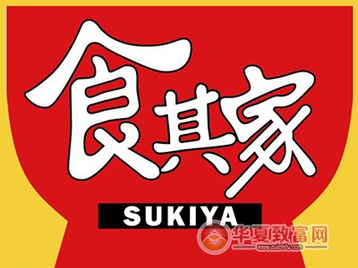 食其家加盟